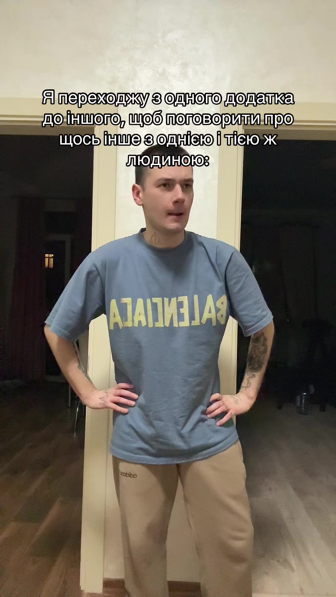 @Taras Kovtun