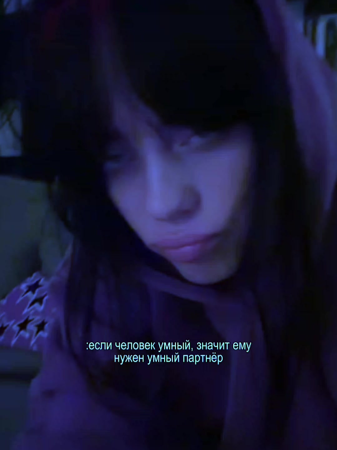 @пубертайлишь крокодайло.