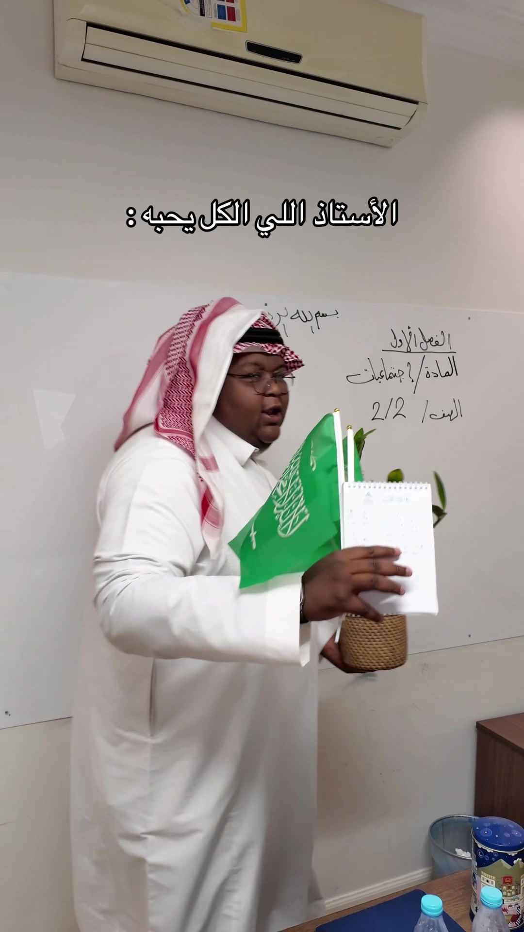 @Kaldoz🐊|خالد
