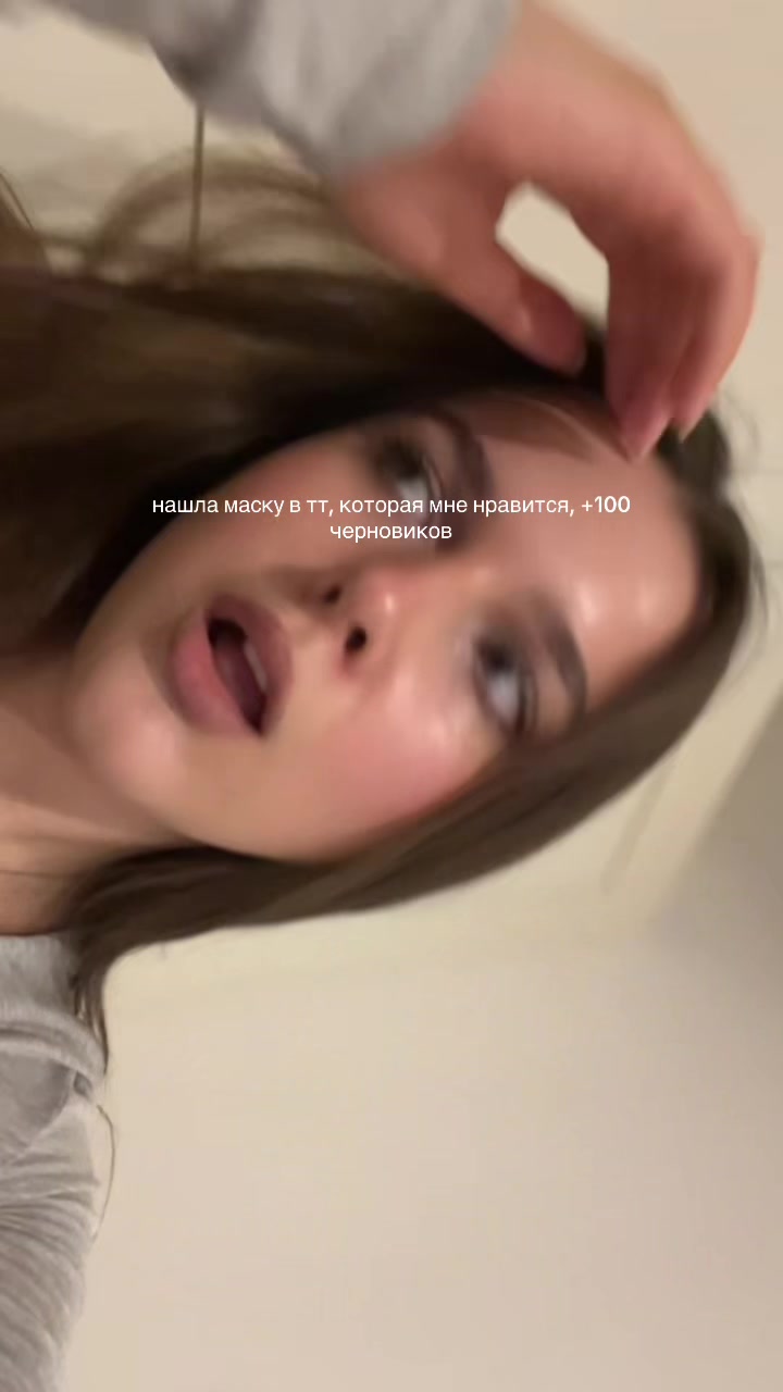 @тг:бранч с полечкой. ݁⟡🪽