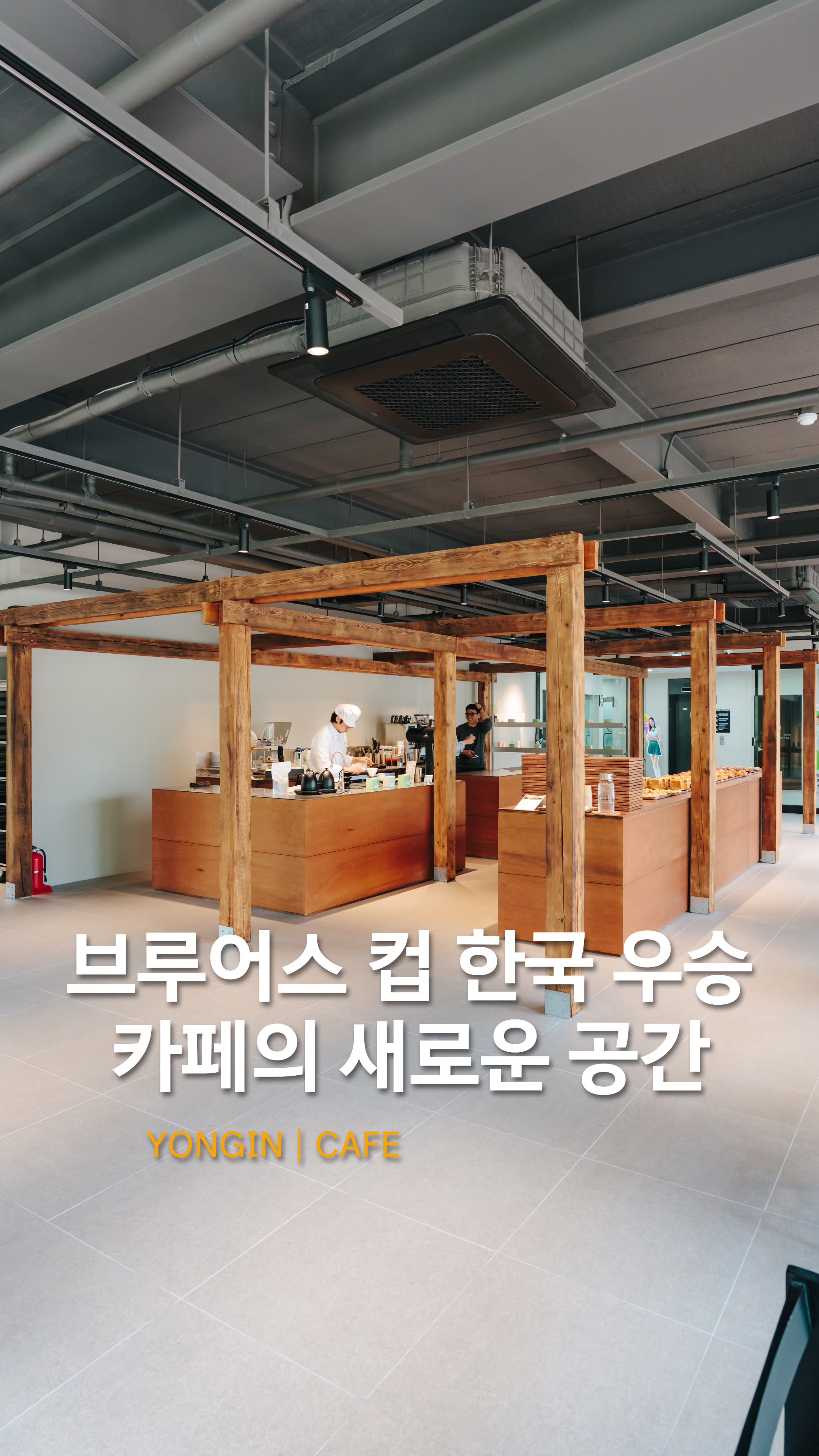 @방탱이