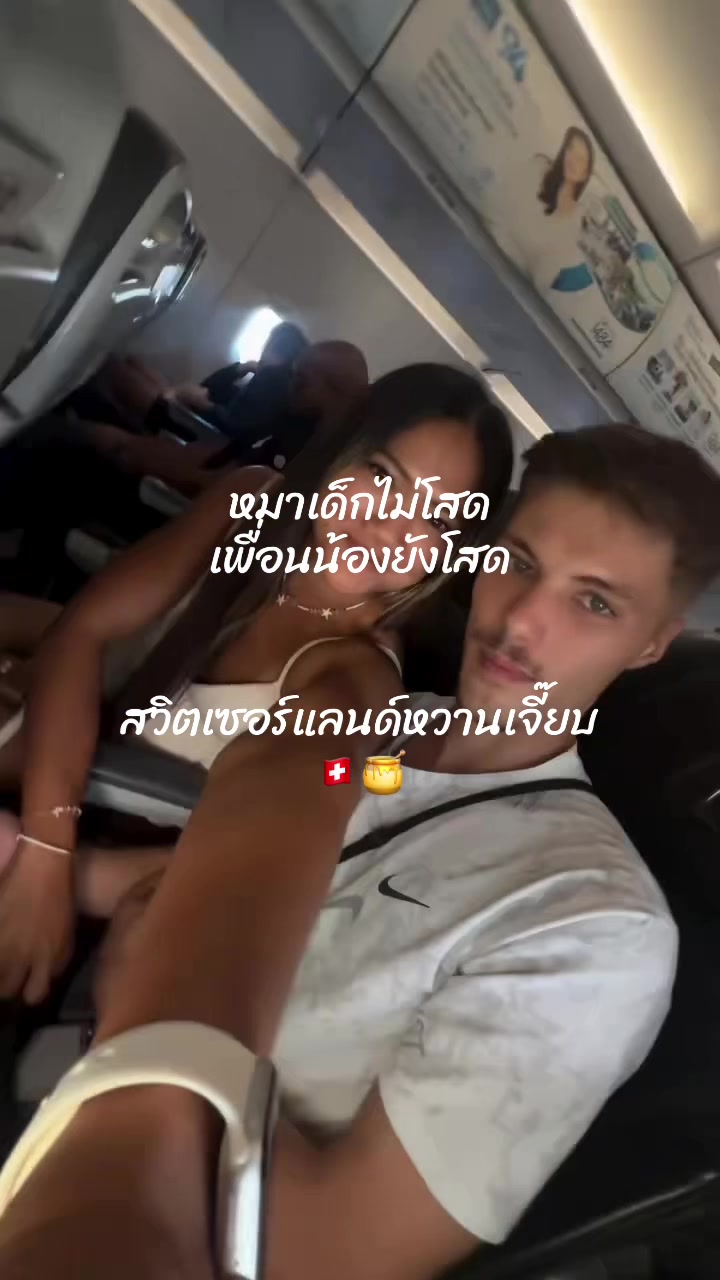 @พี่สาว กับหมาเด็กสวิส 🇹🇭🇨🇭
