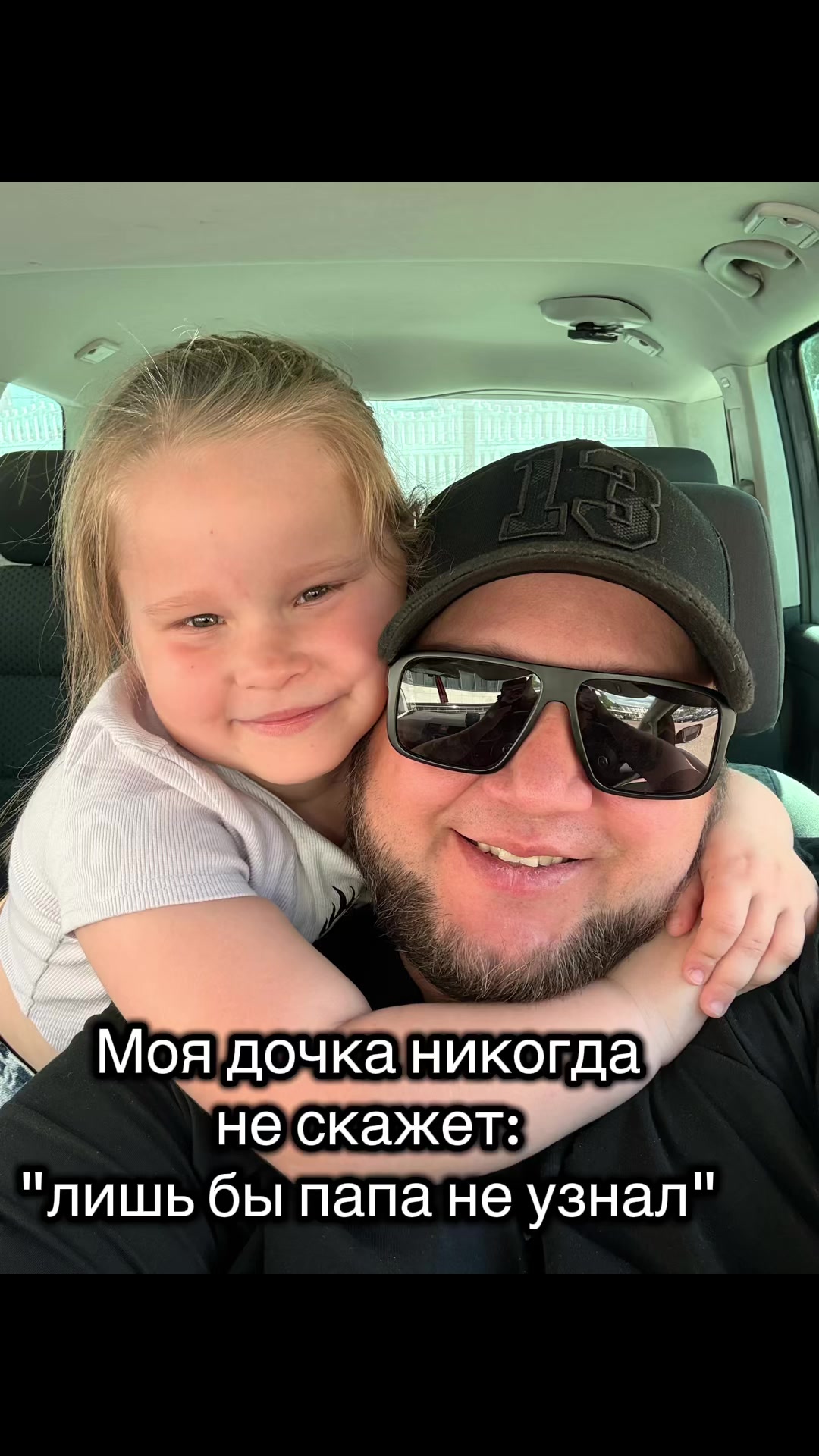 @Yan