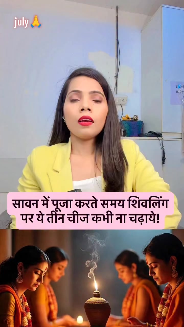 @😈👑 YADAV SHAKTI👑😈