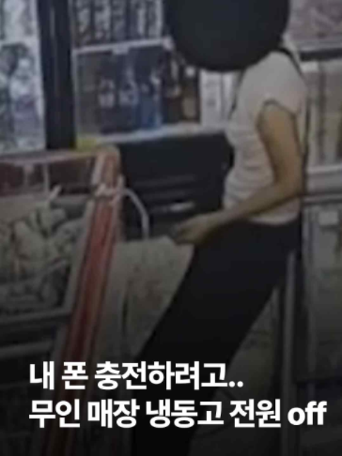 @JTBC News