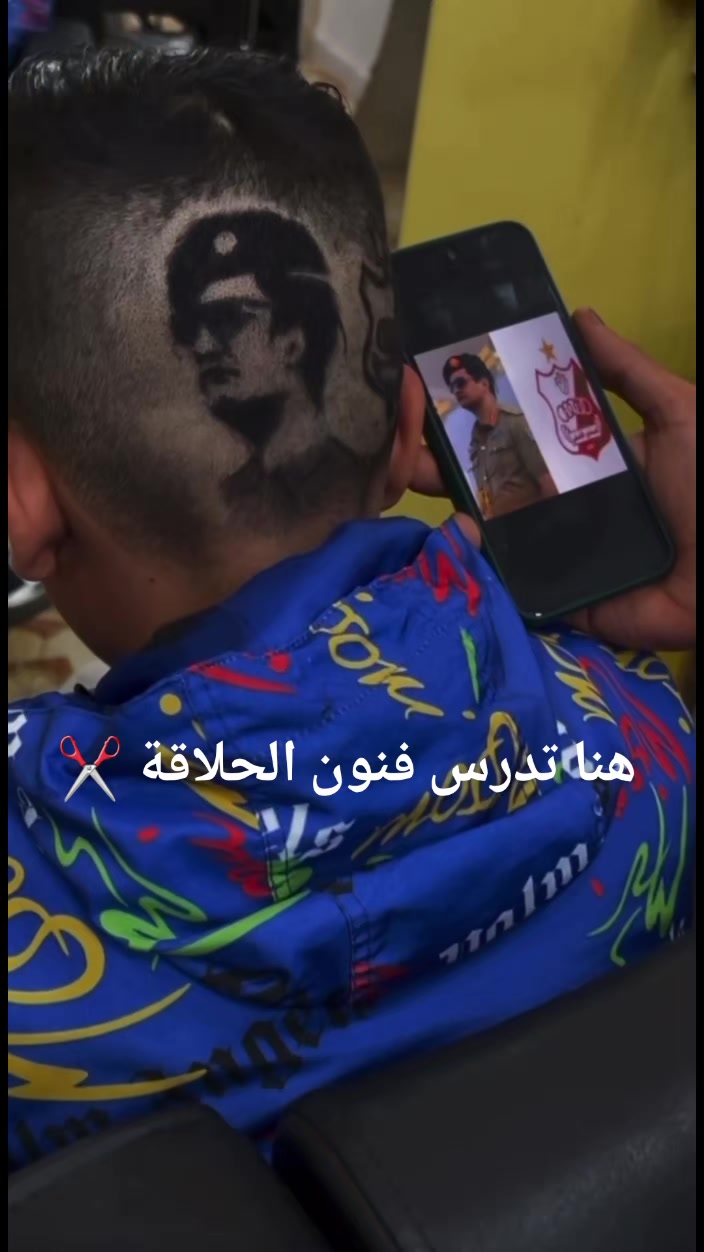 @اسكندر العبار 🦅🤍