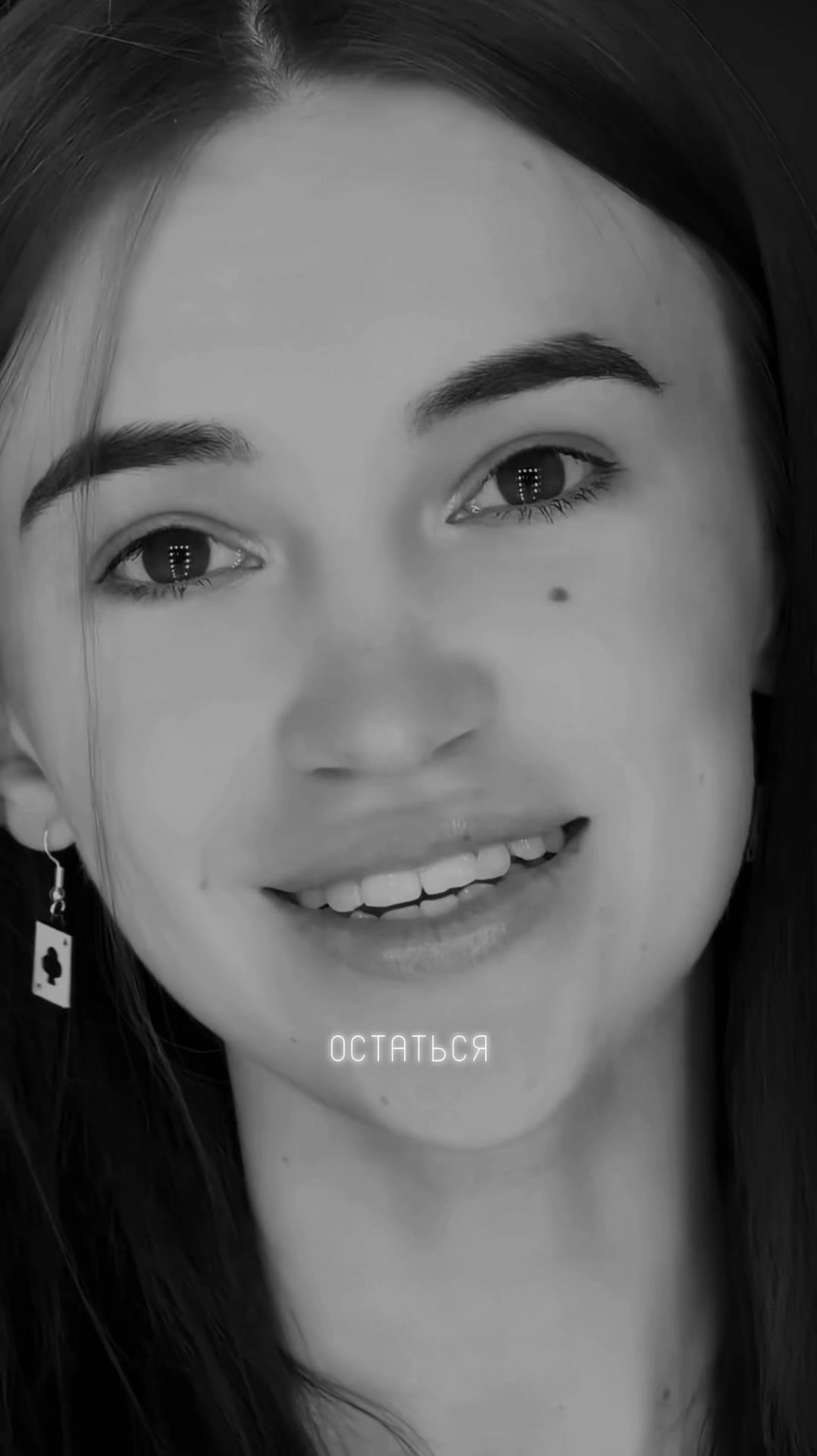 @ЛАЙТОВАЯ