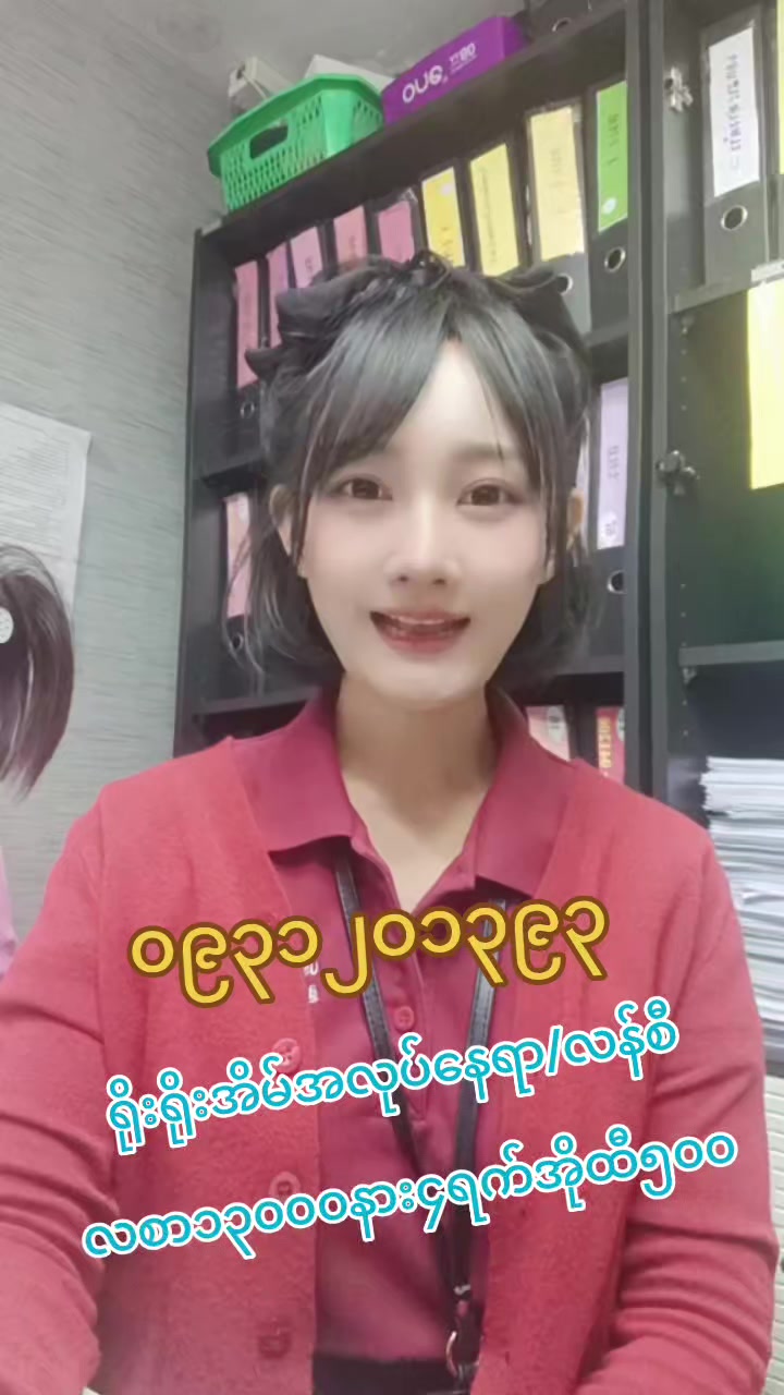 @ladprao48