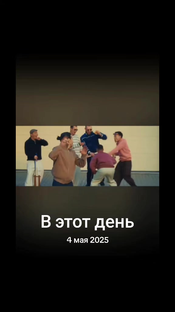 @Здравый Рэп!