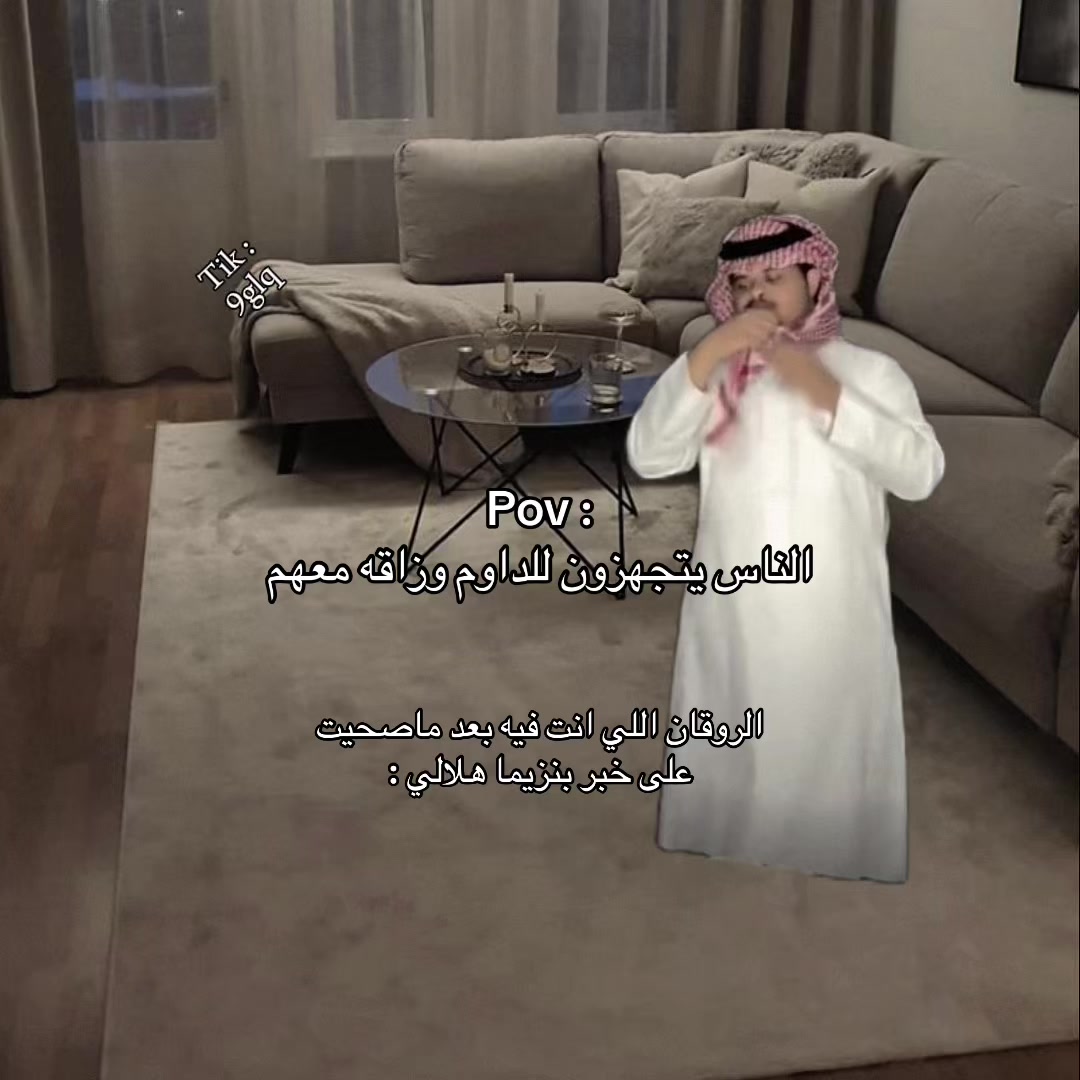 @ابن حرب_🇸🇦.