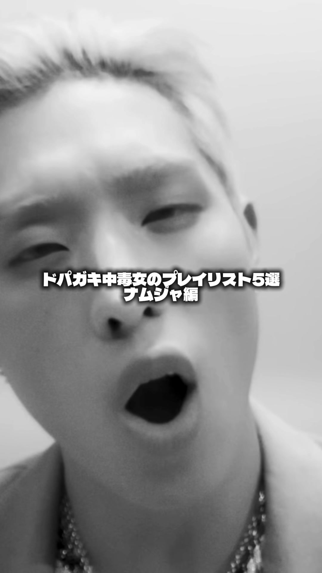 @유루