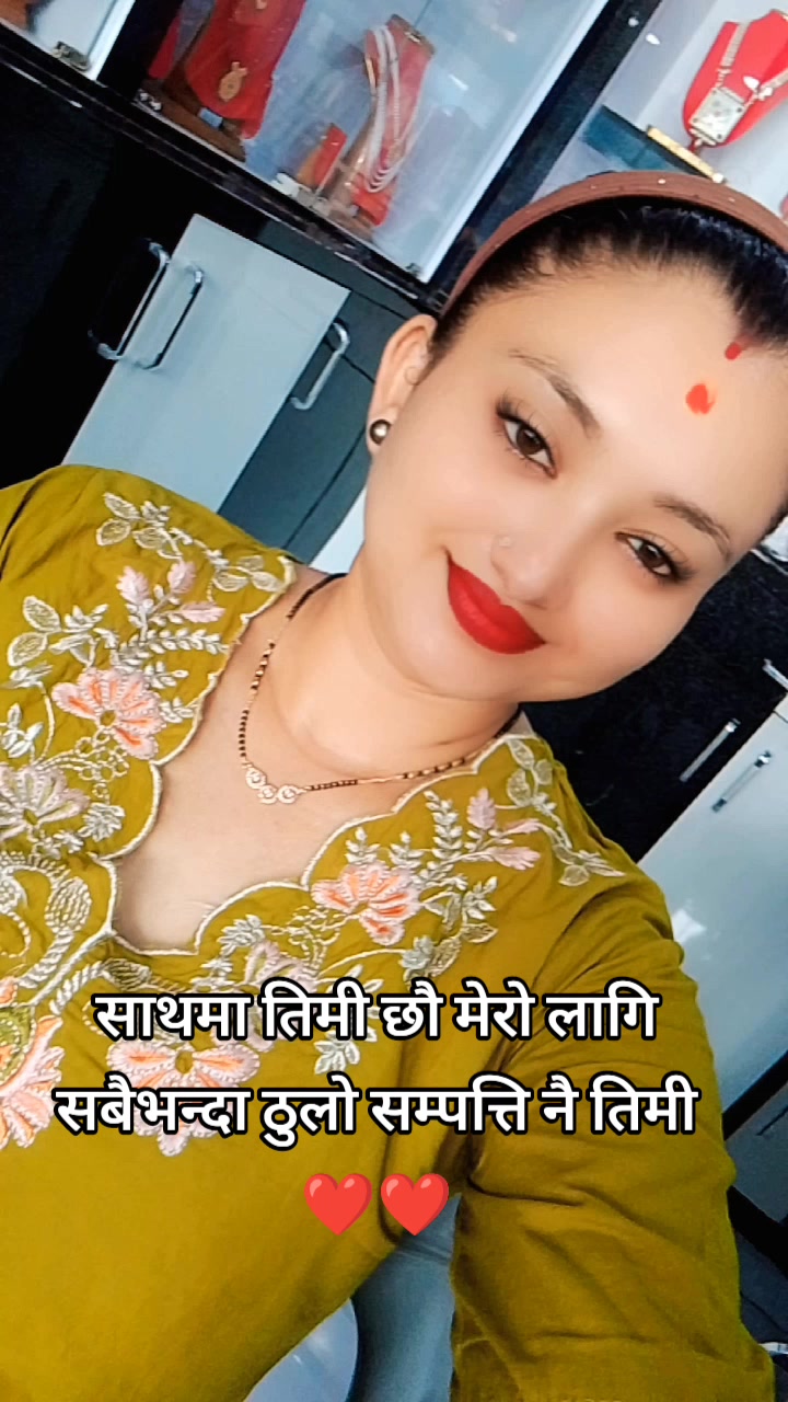 @Kopila Luitel Barakoti