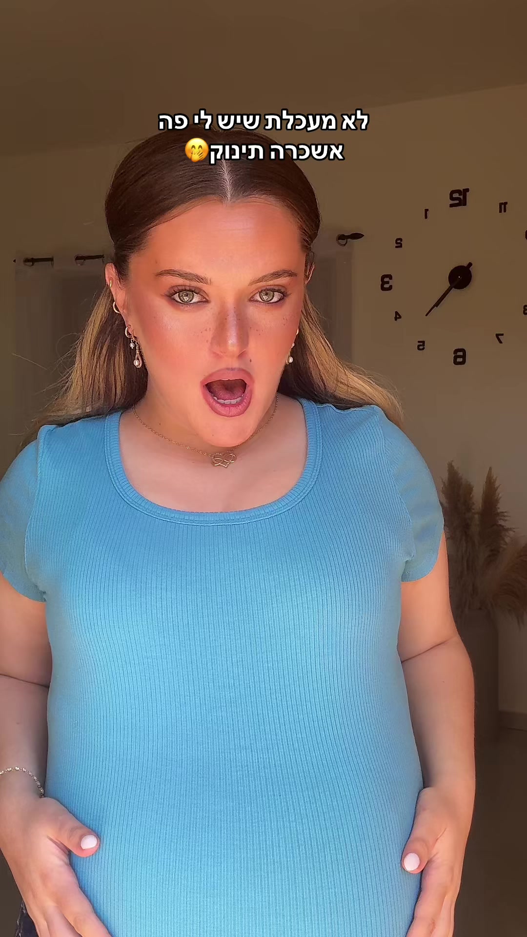 @רבקה צ׳רניאבסקי- מאפרת💄