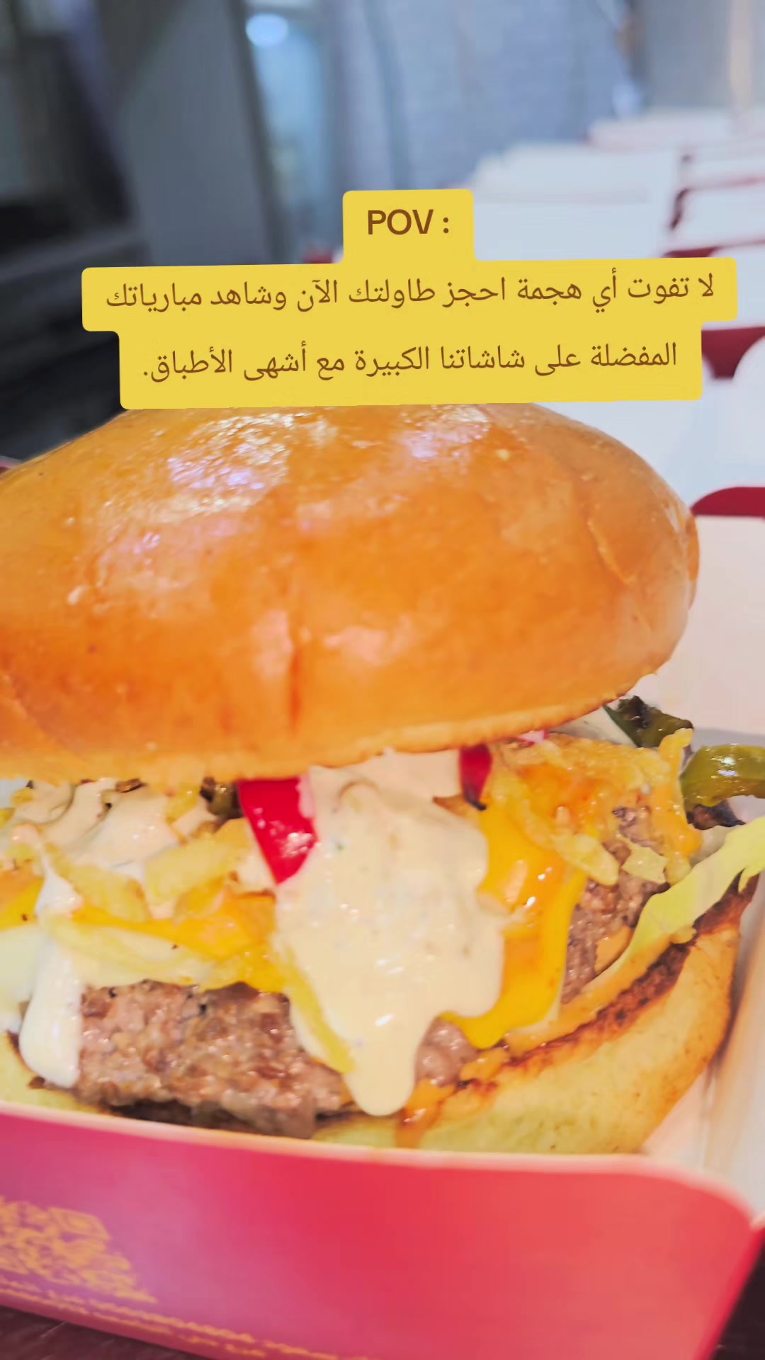 @لاب هوت