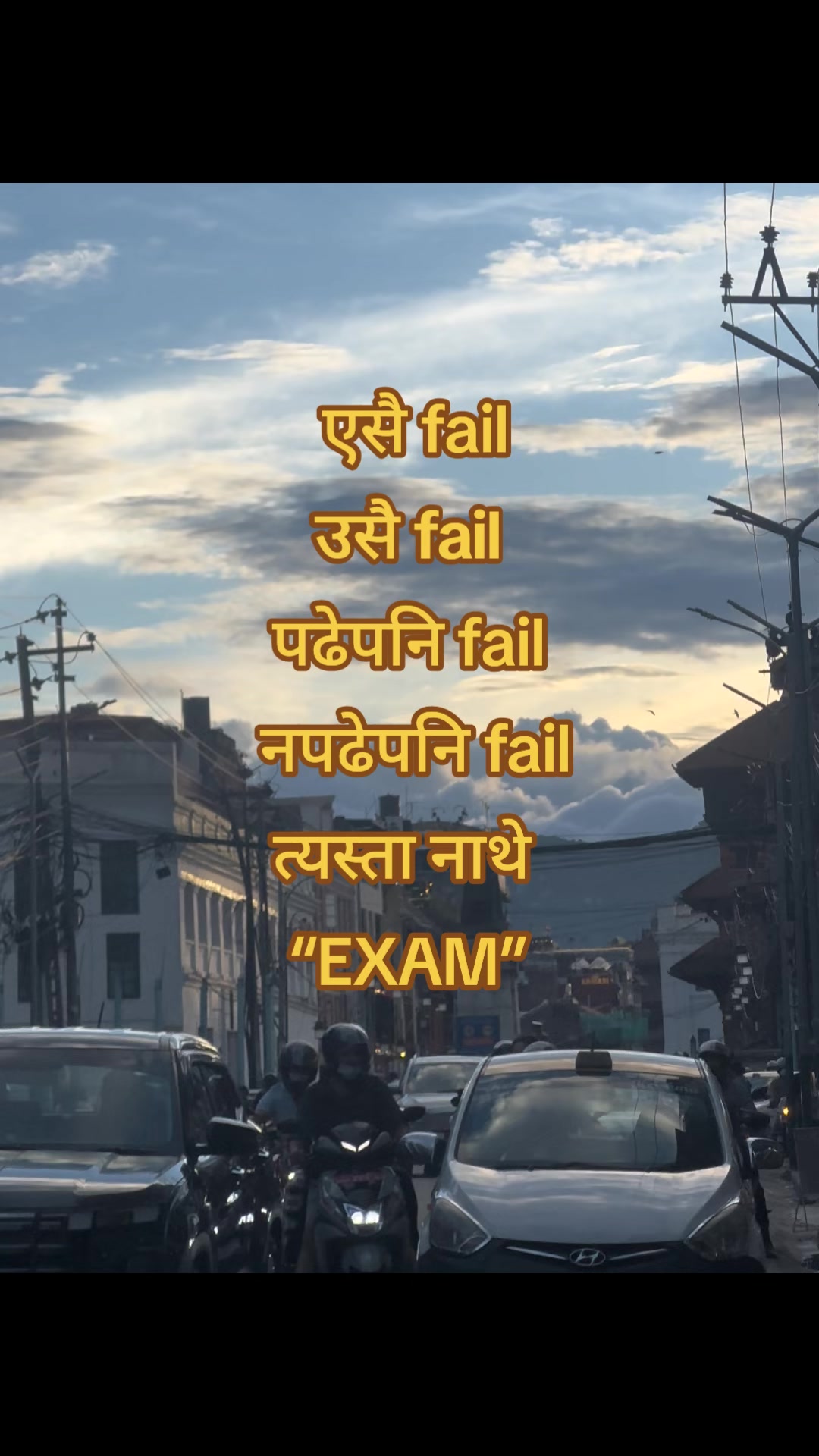 @AJIT SHAHI
