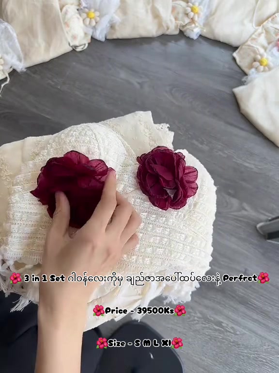 @🌸sᴀᴋᴜʀᴀ ғᴀsʜɪᴏɴ ᴀɴᴅ ᴄʟᴏᴛʜɪɴ🌸