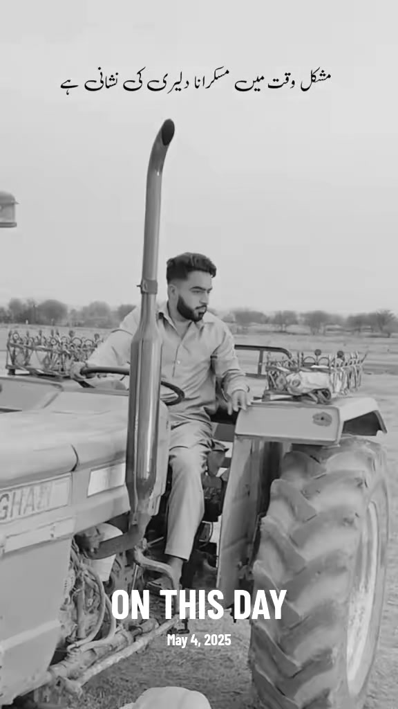 @SAQIB_8🚩