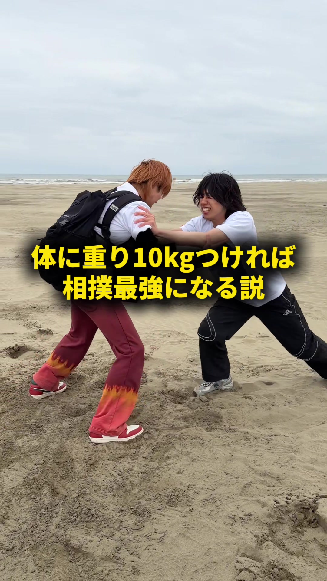 @おーがすと