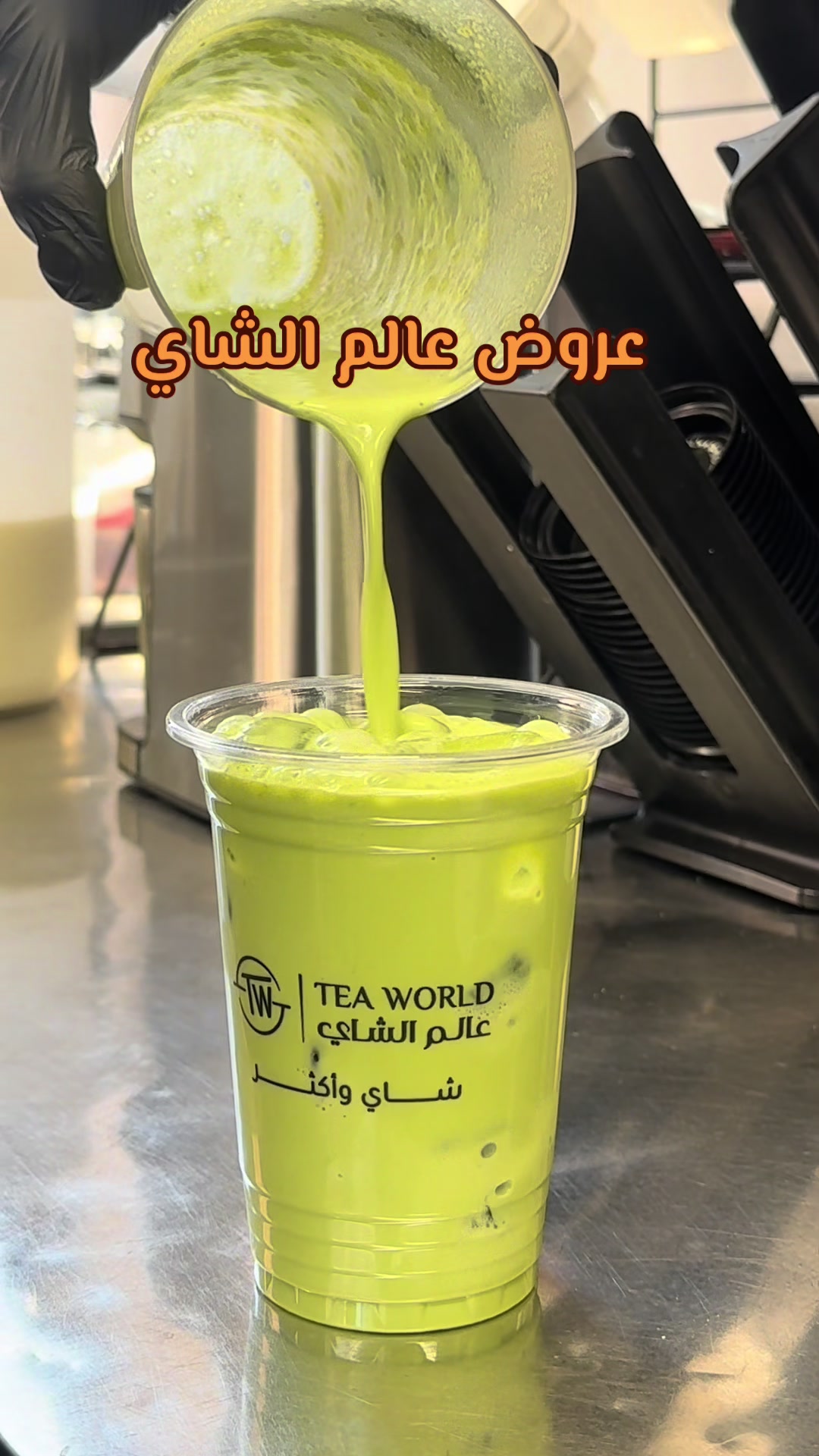 @وضحى المري 🇸🇦موثوق