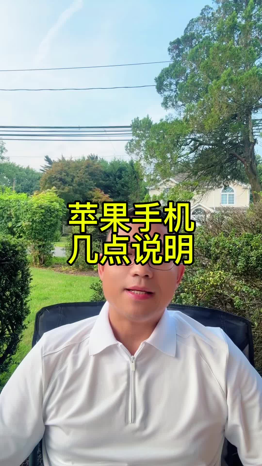 @王探长