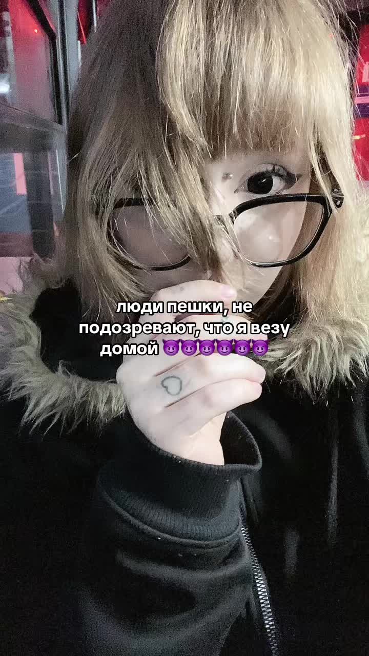 @АКУРА В ПЕРМИ // ТГК: @oxwhszj