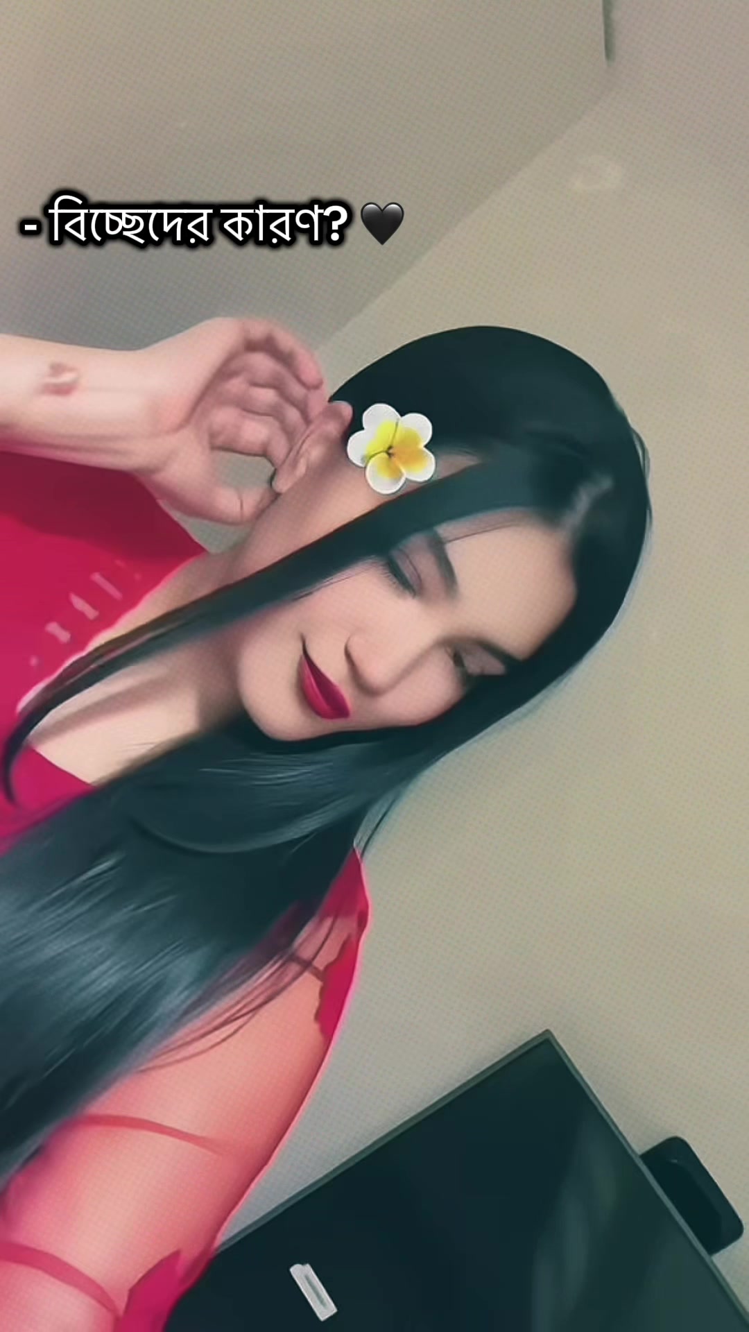 @💫🍒🆁🅰🅺🅷🅸🍒💫