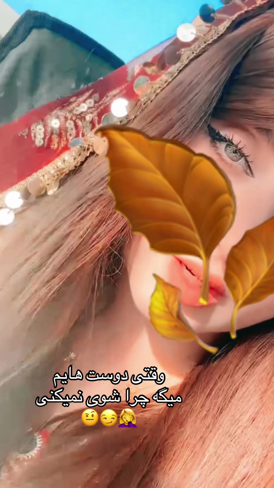 @🎀پیشوووگک🎀