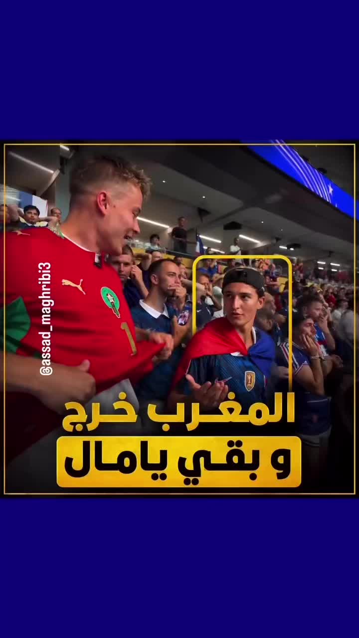 @Anouar2023🇲🇦🇩🇪