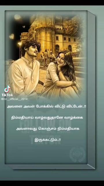 @sk.sanju.gobika😔
