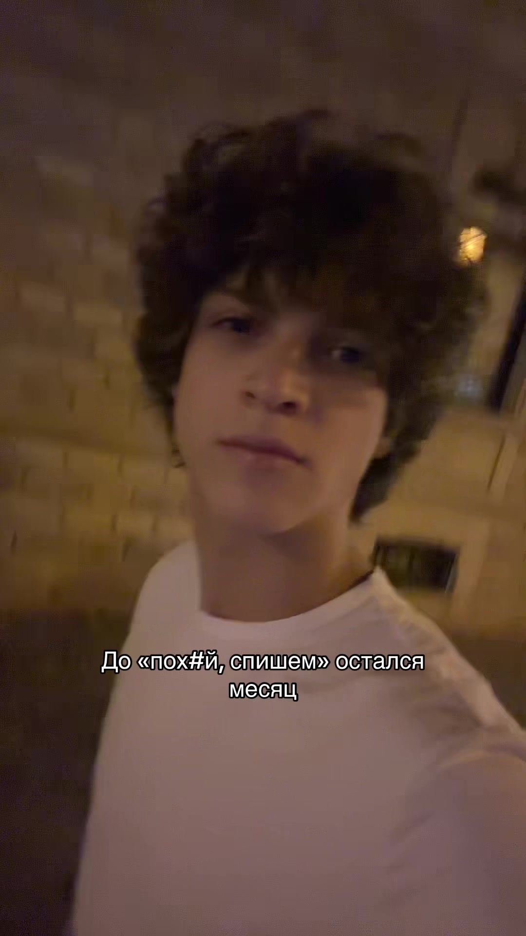 @зоха