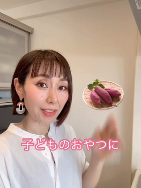 @りょうこ|40代からの体質改善×中医学