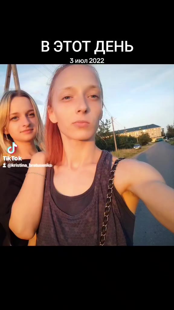 @Kristina