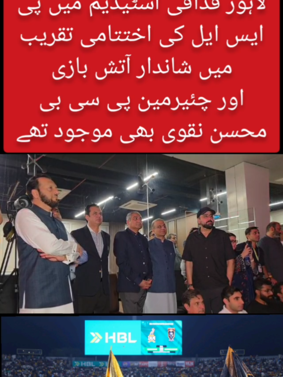@sumair jamil346 @sumi