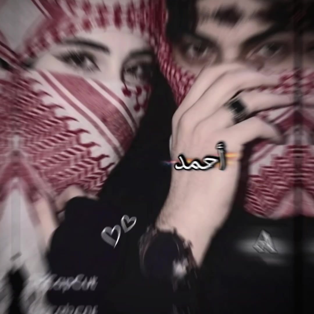 @♡سٰــ⃪⃪وࢪࢪ̶َيـهۃِ.𝑆𝒐𝒓𝒆𝒂ᰔ♡