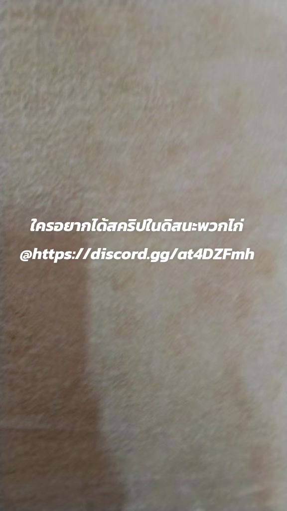 @ลูกศิษย์อ้ายกอล์ฟ