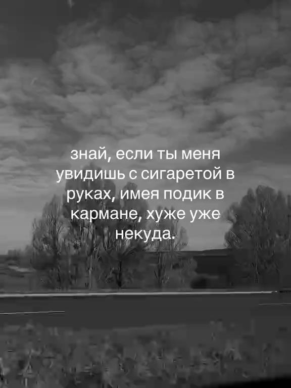 @𝕸𝖆Л𝖊𝕳ь𝕶иЙ_𝖃уЛиГ𝖆𝕳