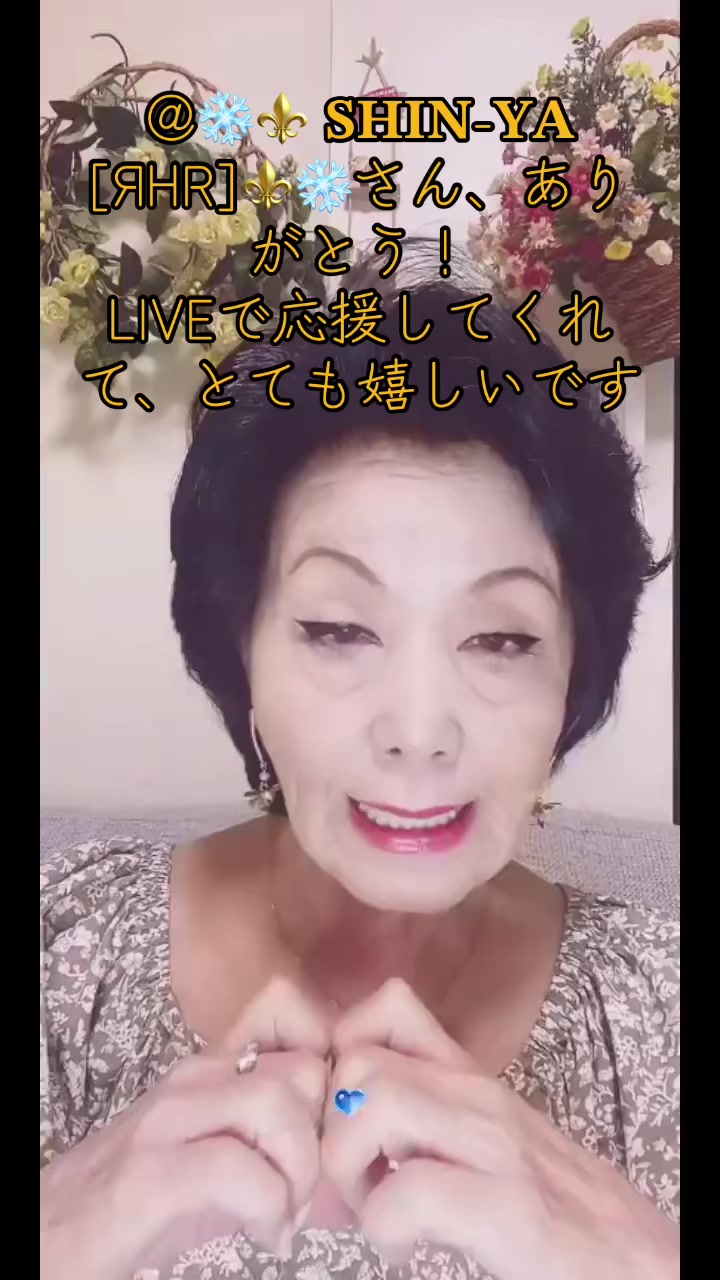 @ๅณฐใกใใ๐ค