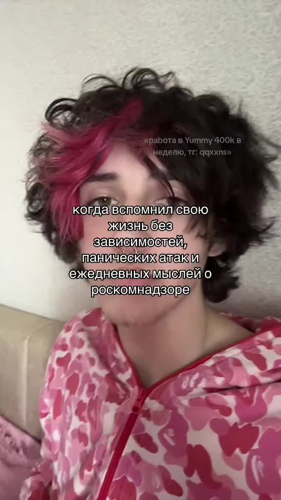 @тгк : Уголок Миронова