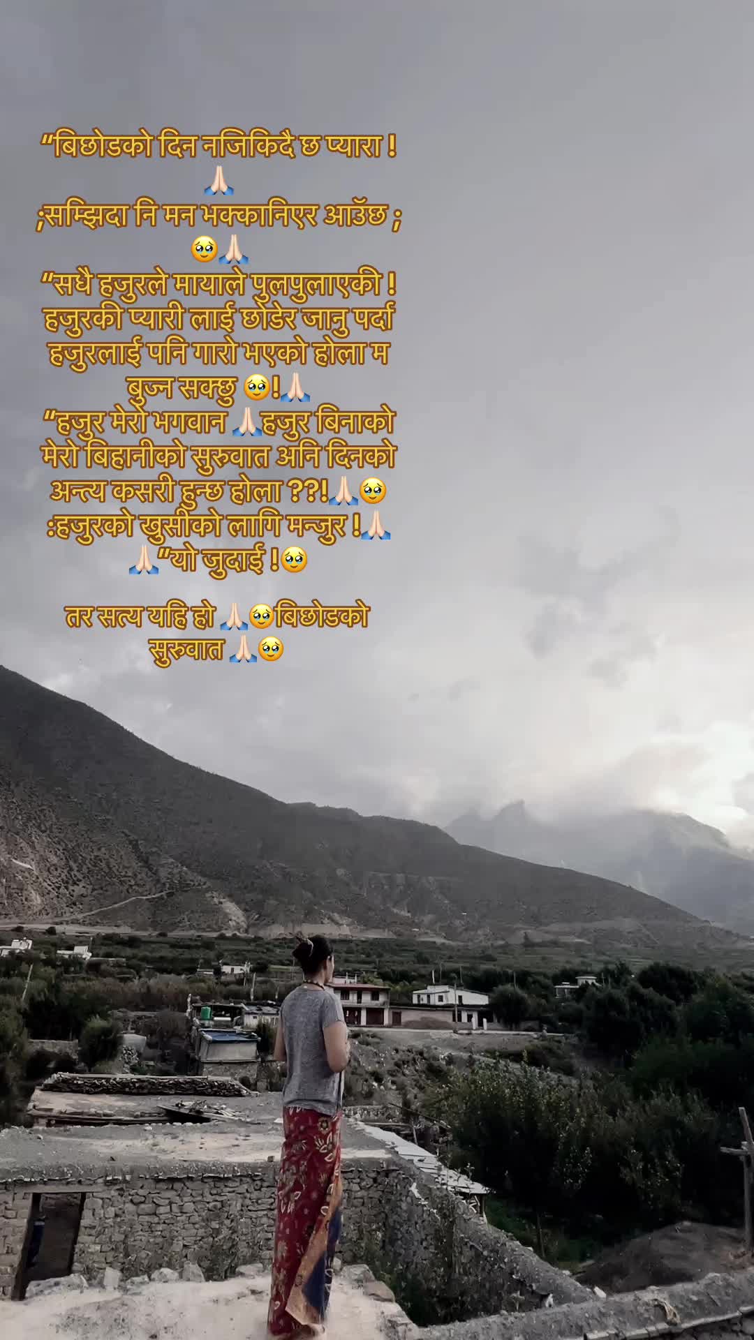 @🇰🇷JinaरानीMustang🇳🇵