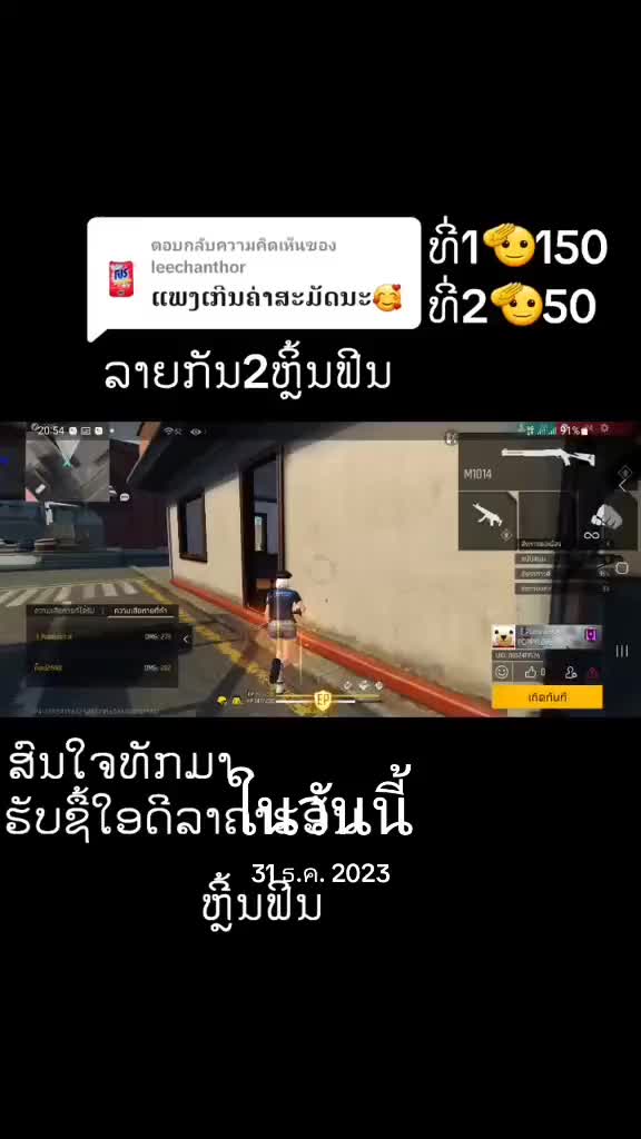 @@kabvaj2777๐ญเบซเบฒเบเบงเบฒเบกเบเบฑเบ๐โช๏ธโ
๏ธโ
๏ธ