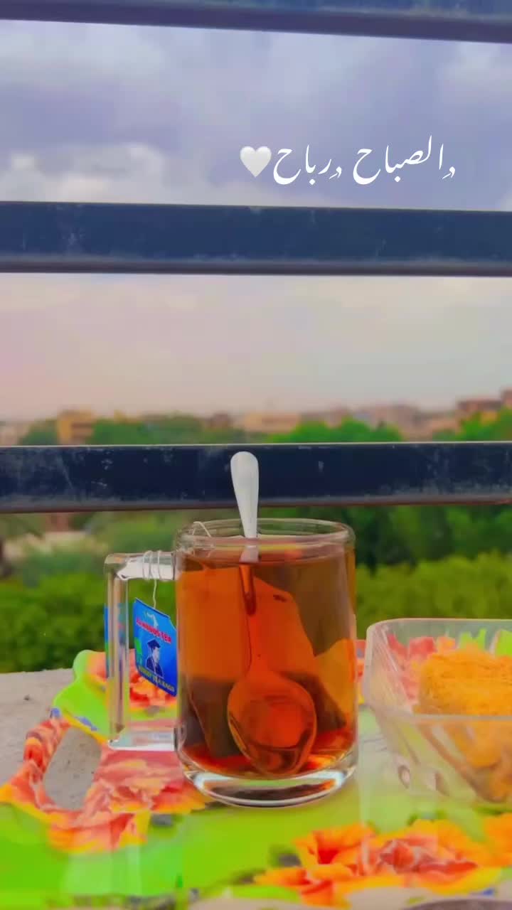 @شيماء |shima♥️