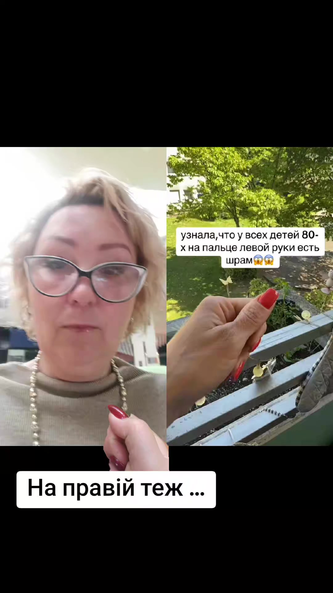 @ОЛЕНА МАТЮШЕНКО