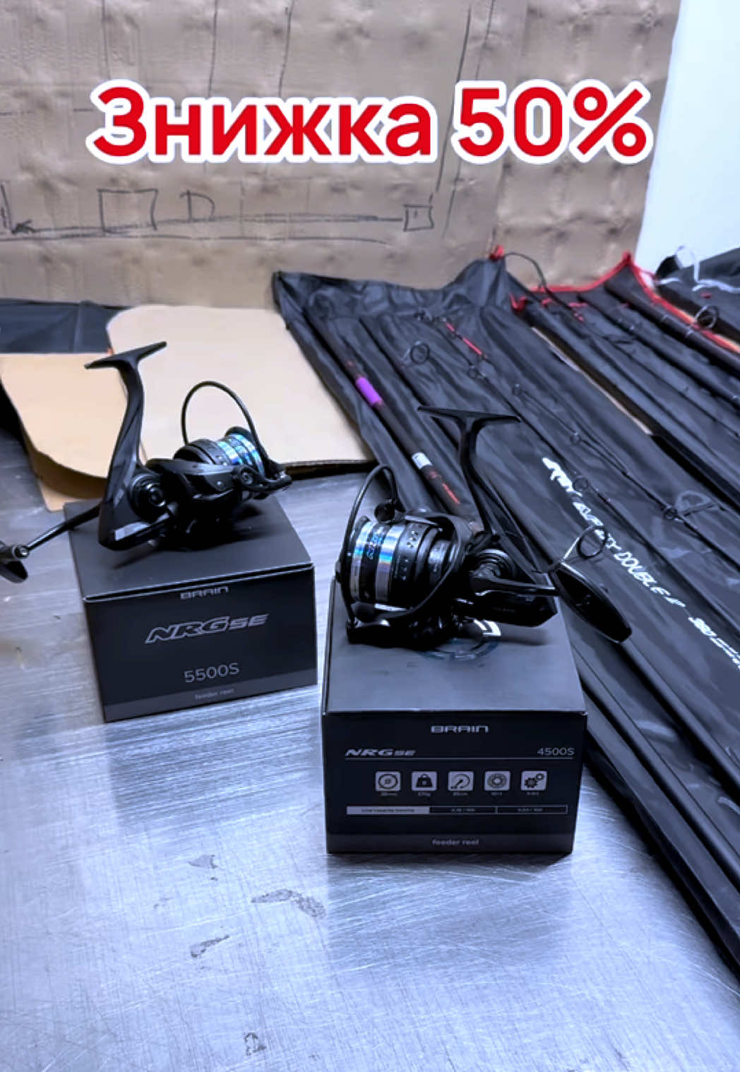 @SprutFishing