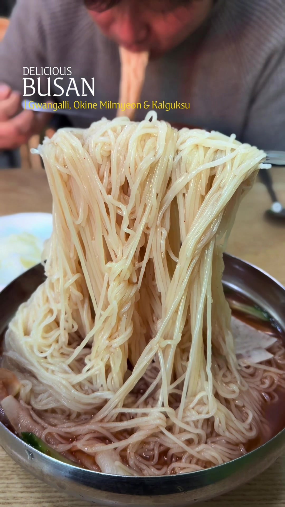 @맛있는부산