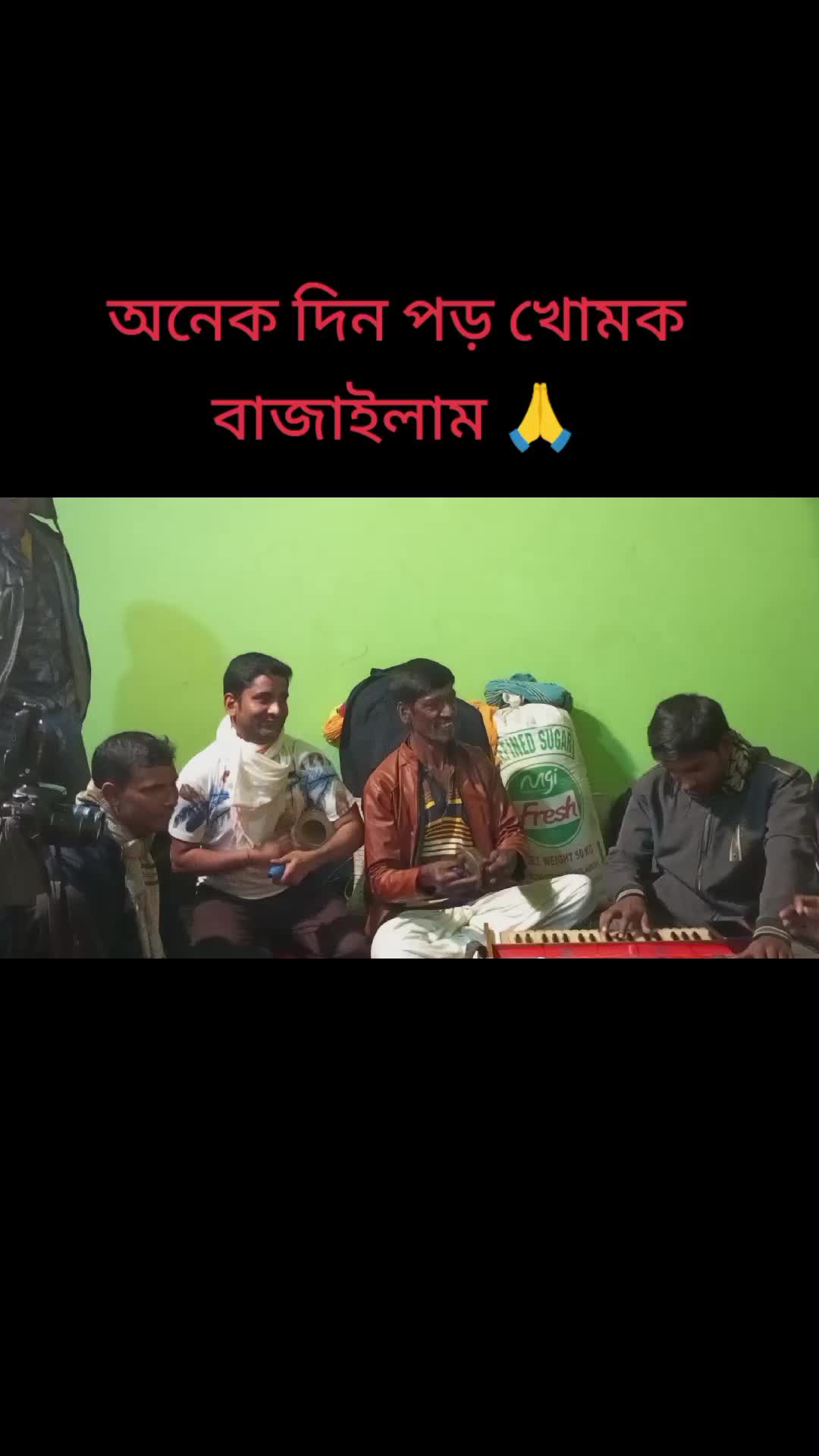 @soumik das