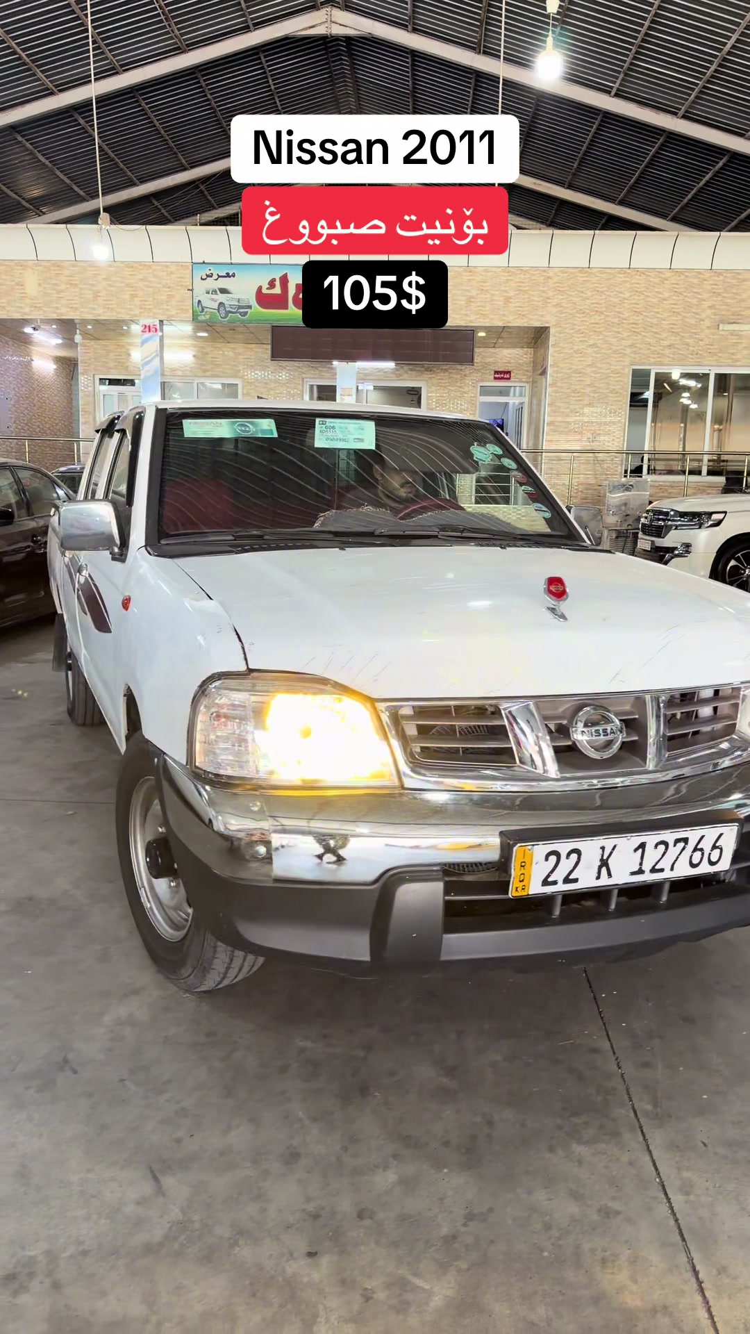 @avalon____limited