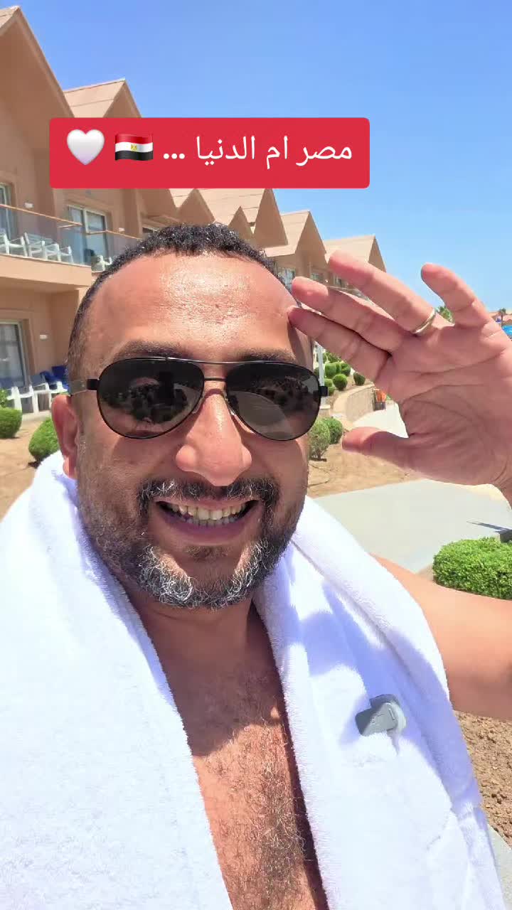 @Jamal | 🇾🇪⚖️جمال بن خميس
