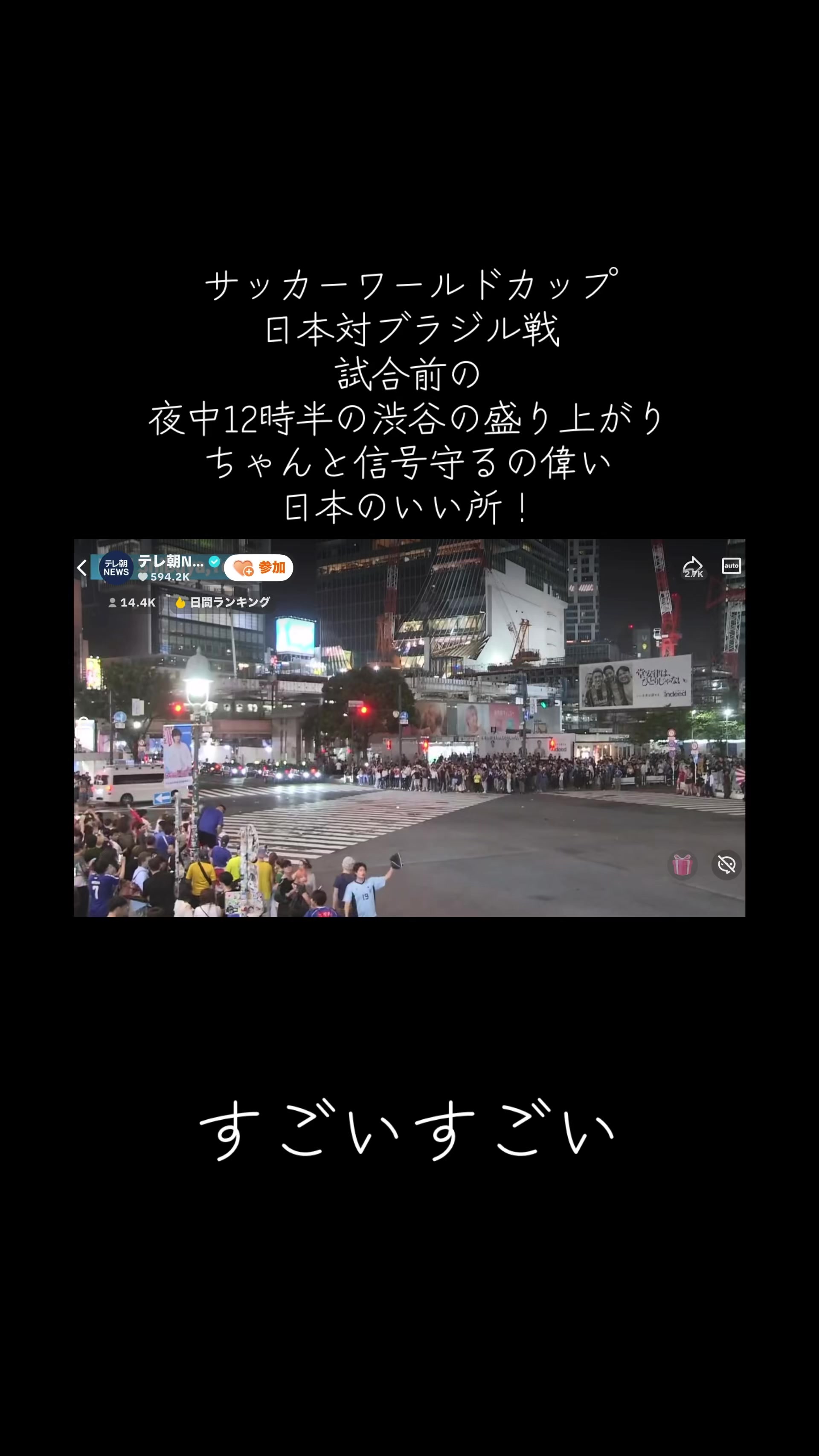@モモンガ