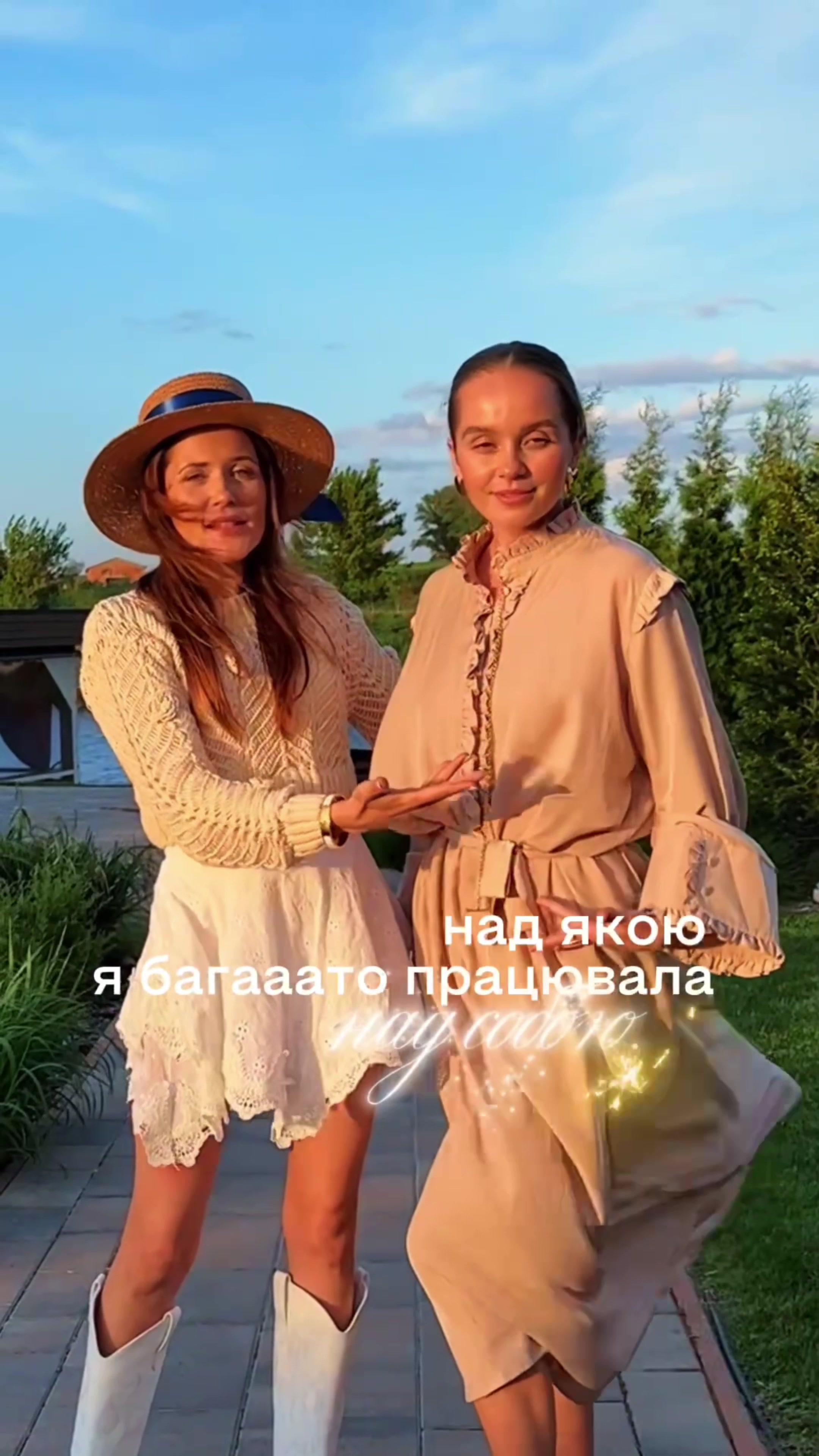 @ALINA LIASHUK | travel