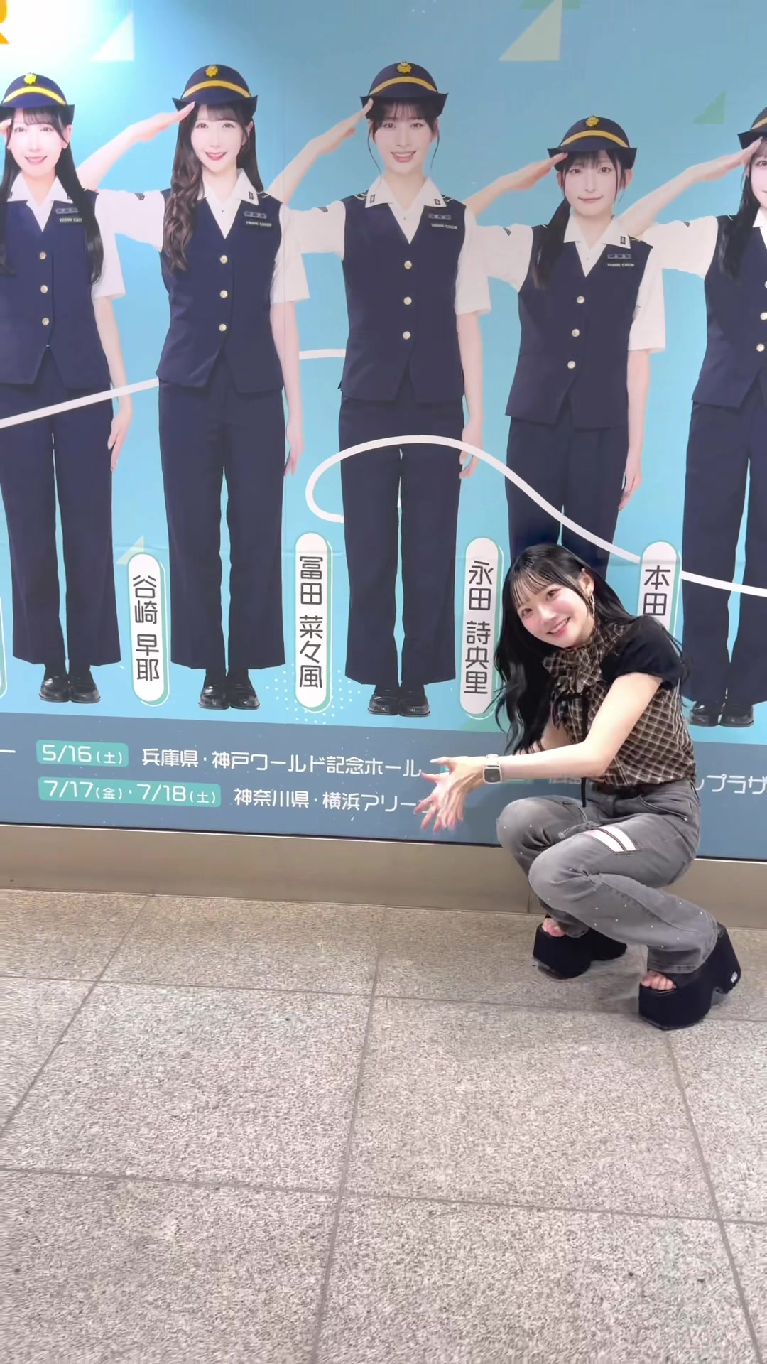 @本田珠由記